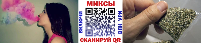 Купить закладки  Вихоревка  БУТИРАТ бутик 