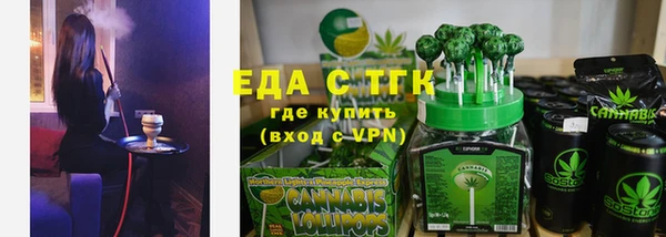MDMA Вязьма