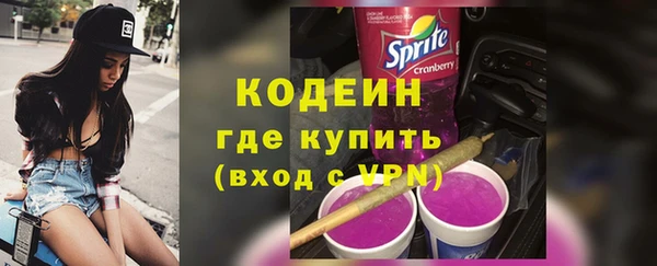 MDMA Вязьма