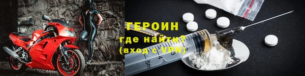 прущие крисы Вяземский