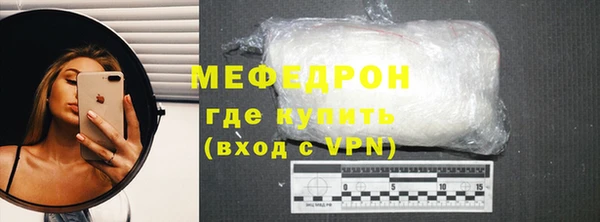 наркотики Вязники