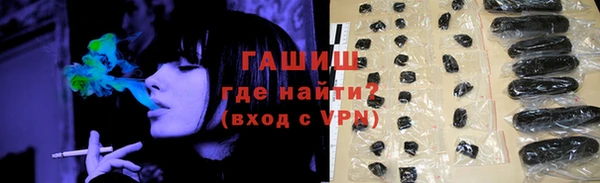 MDMA Вязьма
