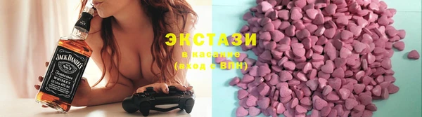 наркотики Вязники