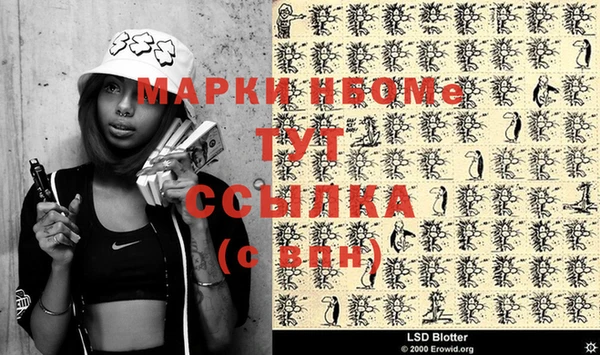 прущие крисы Вяземский