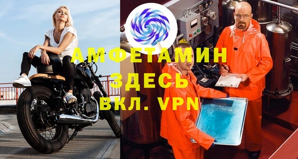 наркотики Вязники