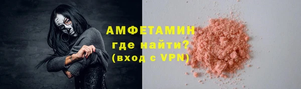 наркотики Вязники