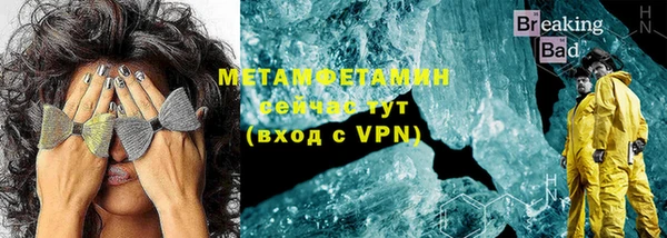 наркотики Вязники
