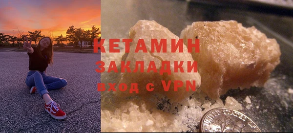 прущие крисы Вяземский