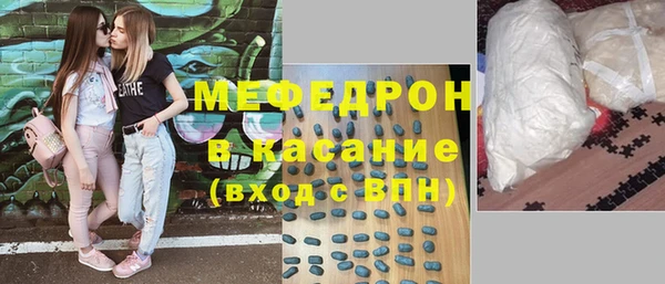 прущие крисы Вяземский