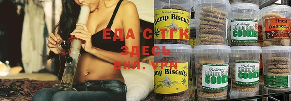 наркотики Вязники