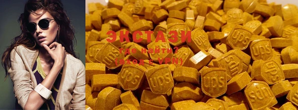 MDMA Вязьма
