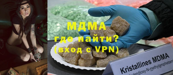 наркотики Вязники