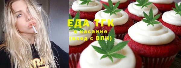 наркотики Вязники