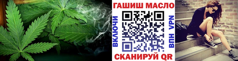 Купить где  Вихоревка  Дистиллят ТГК жижа 